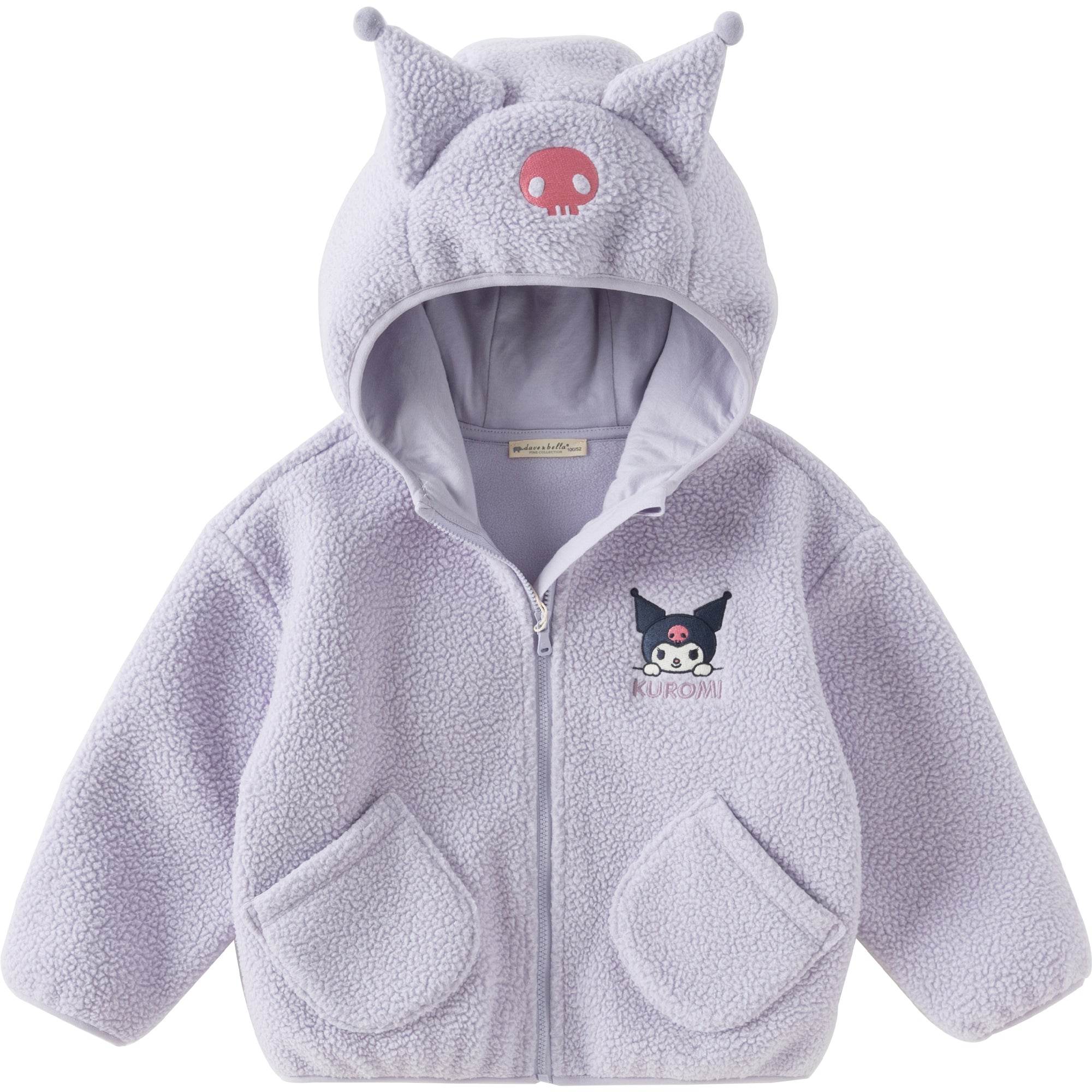 Куртка детская Dave&bella X Kulome - Boxette Shop